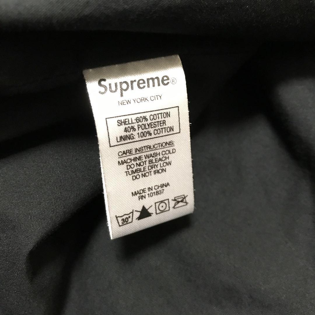 21S/S Supreme M-51 Tiger Camo M Box Logo ボックスロゴ Millitary
