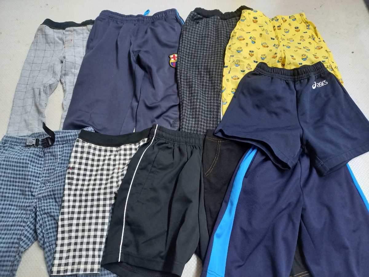 子供服 まとめ売り 男の子 120 130