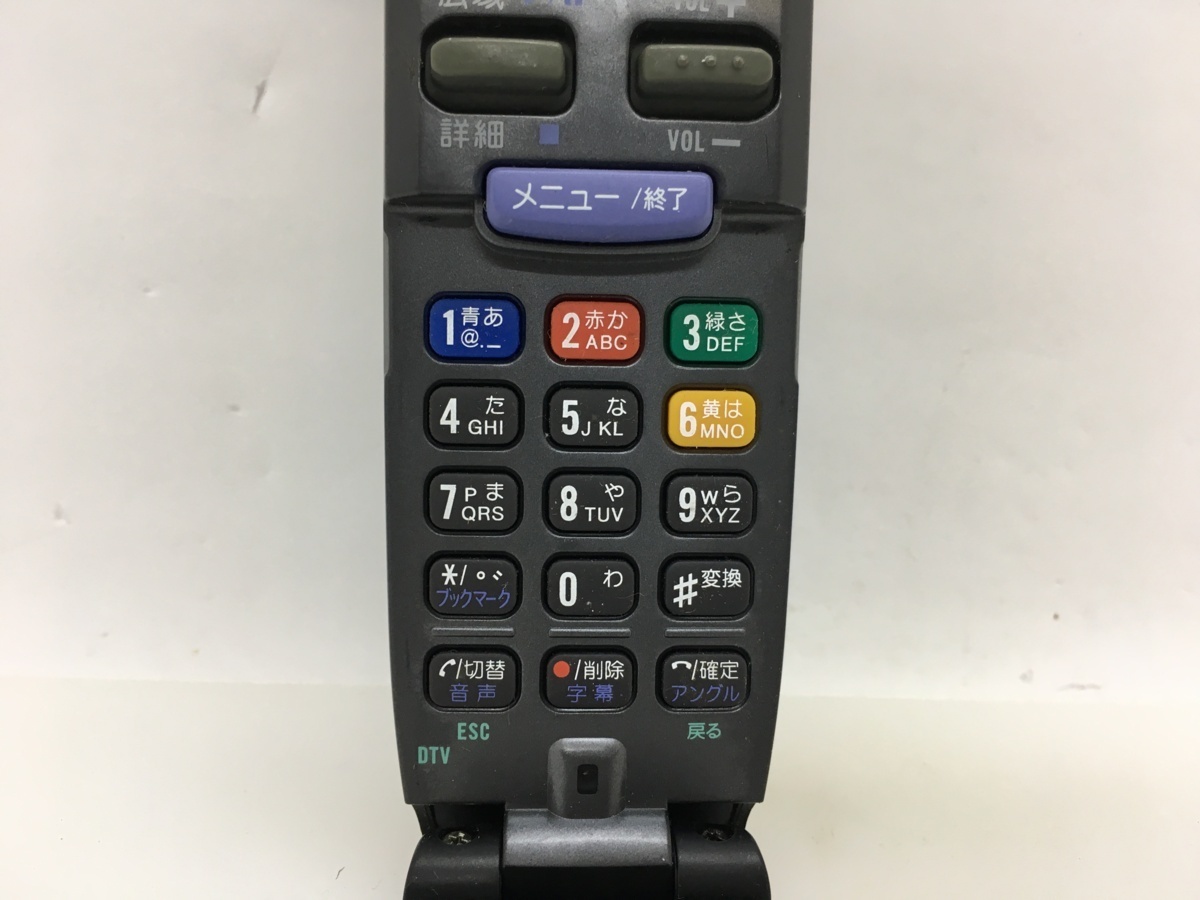 パイオニア　カーナビ用リモコン　CXC6584　中古品M-2167_画像2