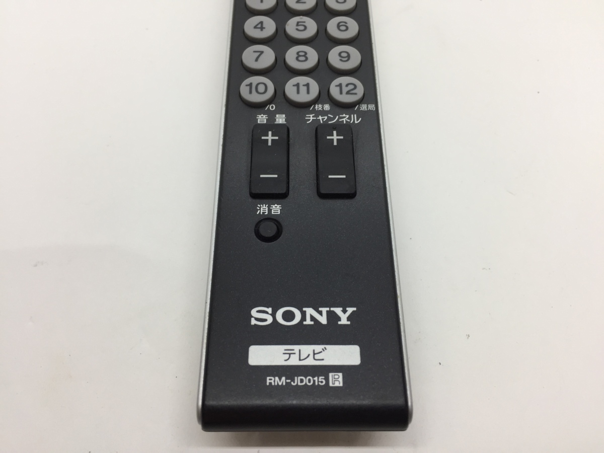 SONY　リモコン　RM-JD015　中古品T-3102_画像3