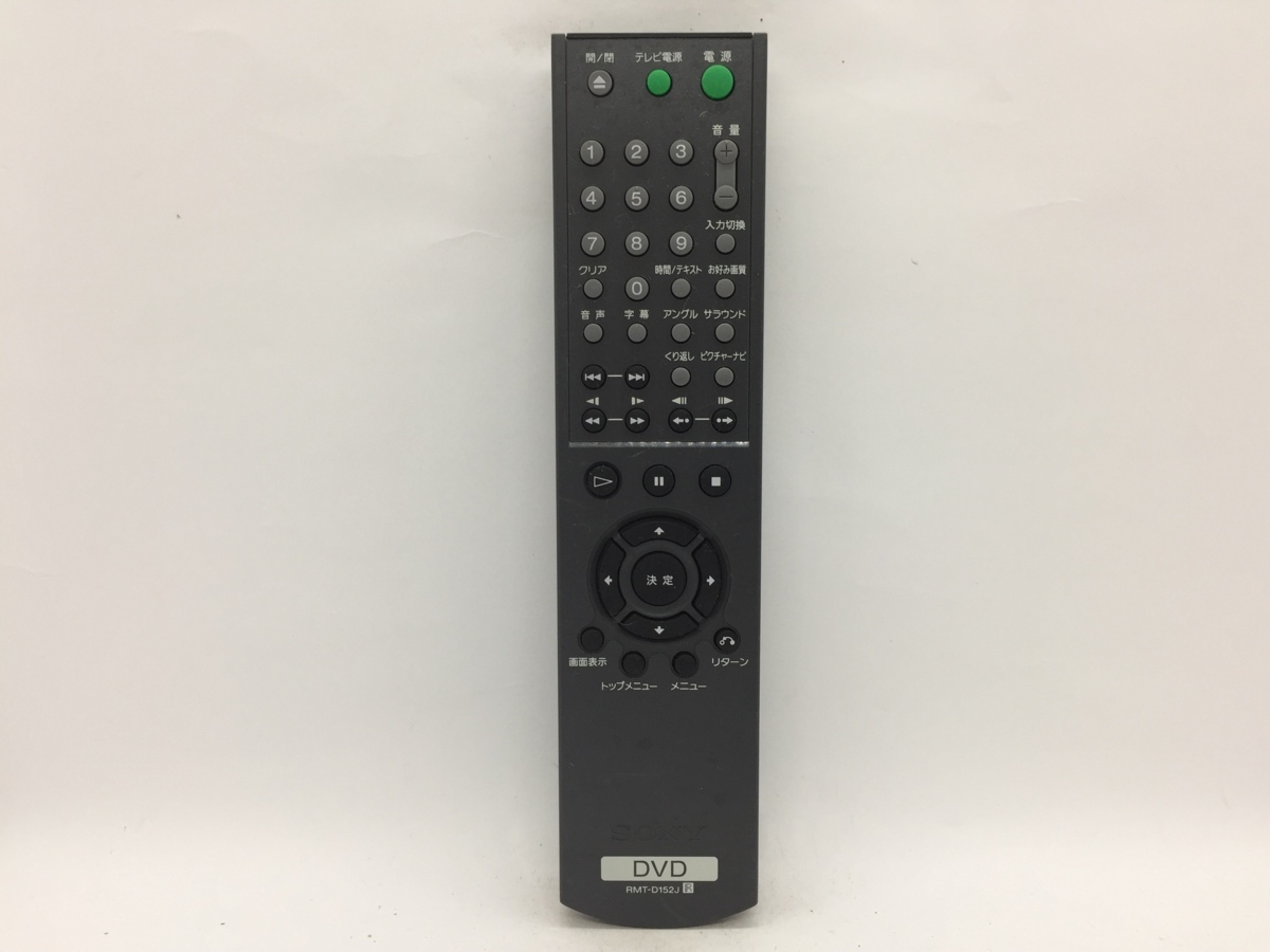 SONY　リモコン　RMT-D152J　中古品T-7869_画像1