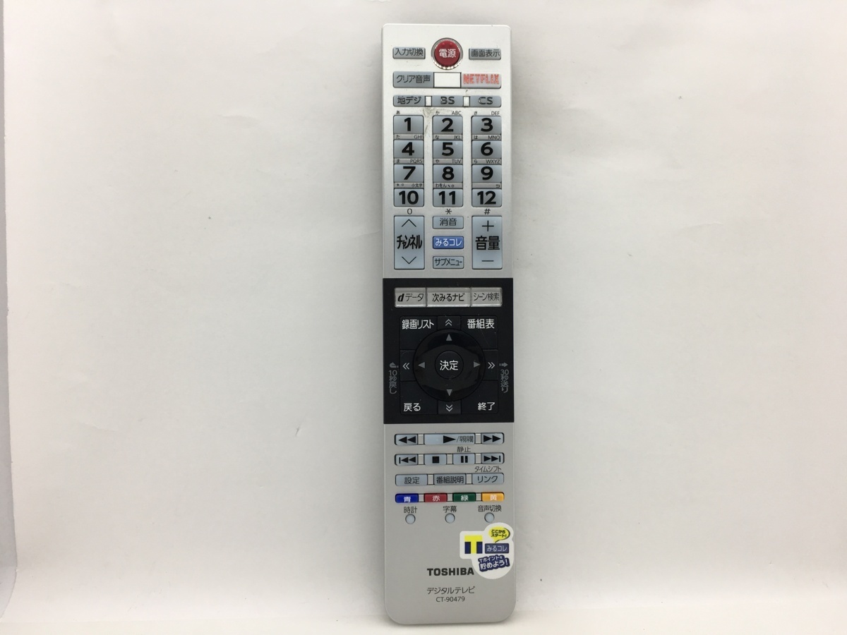 東芝　リモコン　CT-90479　中古品T-9833_画像1