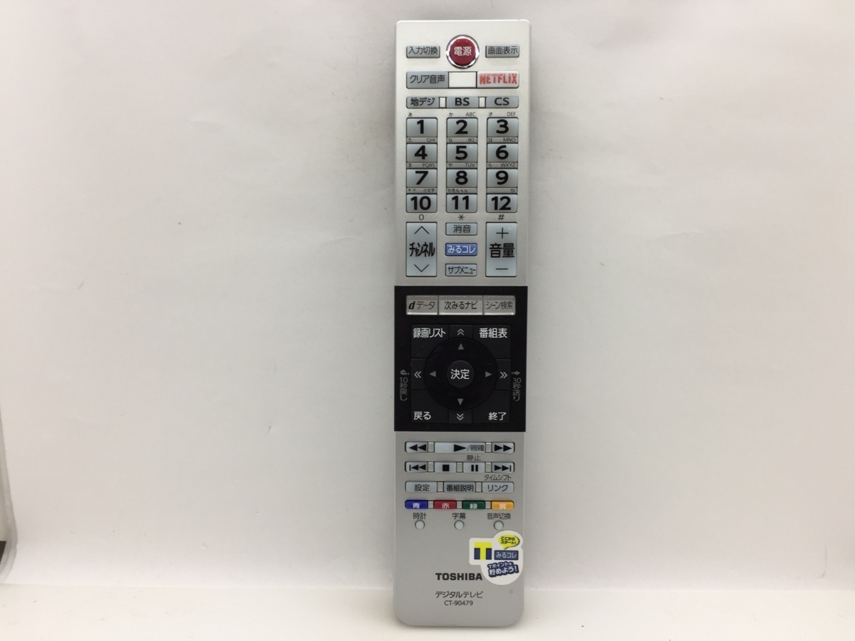 東芝　リモコン　CT-90479　中古品M-4828_画像1