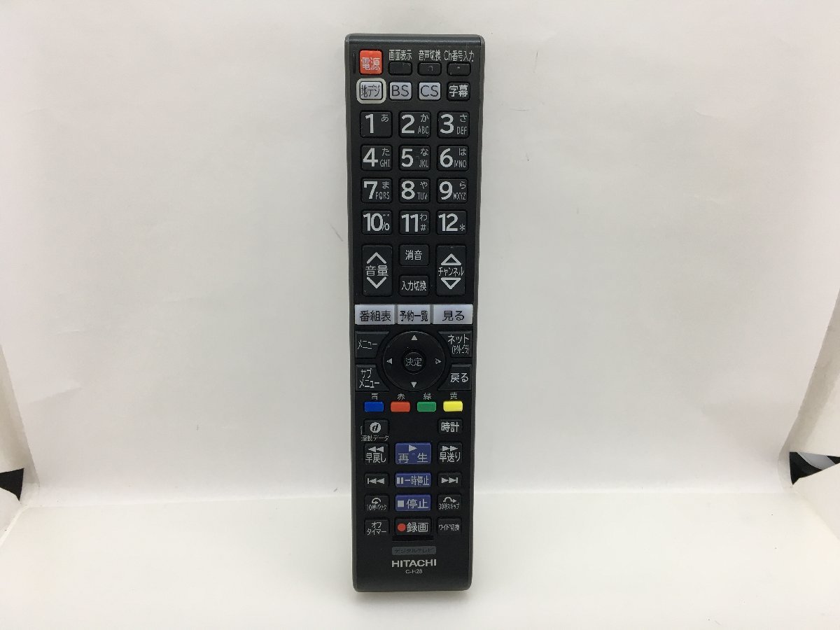 日立　リモコン　C-H28　中古品M-8418_画像1