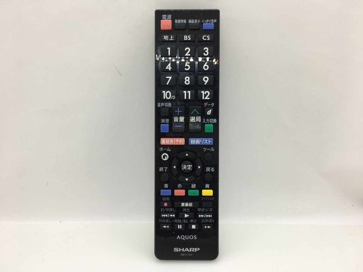 SHARP　リモコン　GB177SA　中古品M-8485_画像1