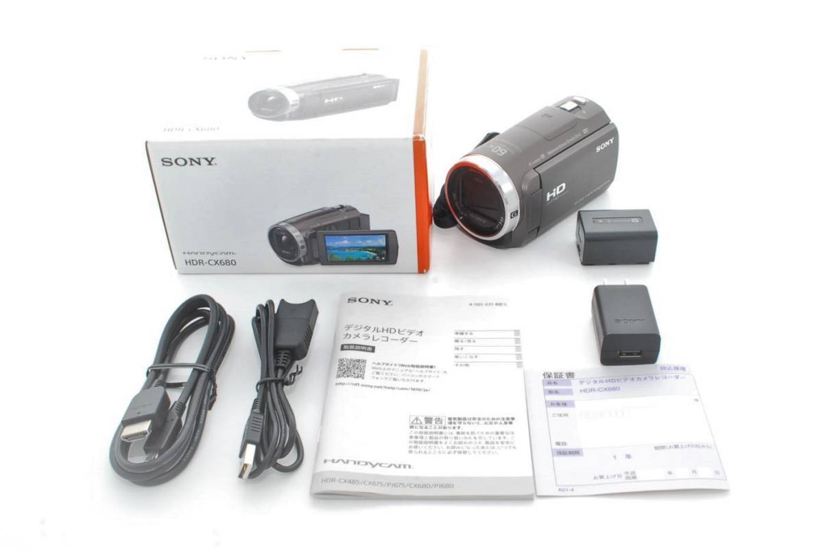 Y188】ソニー ビデオカメラ Handycam 光学30倍 内蔵メモリー64GB
