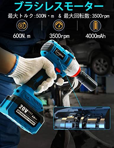 VOLTAGA インパクトレンチ 電動インパクトレンチ 充電式 タイヤ交換