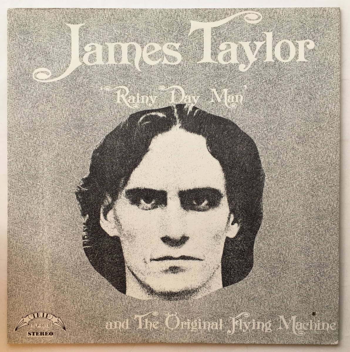 ジェームズ・テイラー　「James Taylor & The Original Flying Machine」　アメリカ盤_画像1