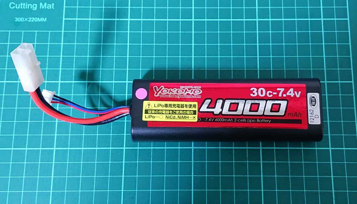 YB-L400 YOKOMO Lipo 4000mAh リポバッテリー ヨコモ RC ラジコン｜PayPayフリマ