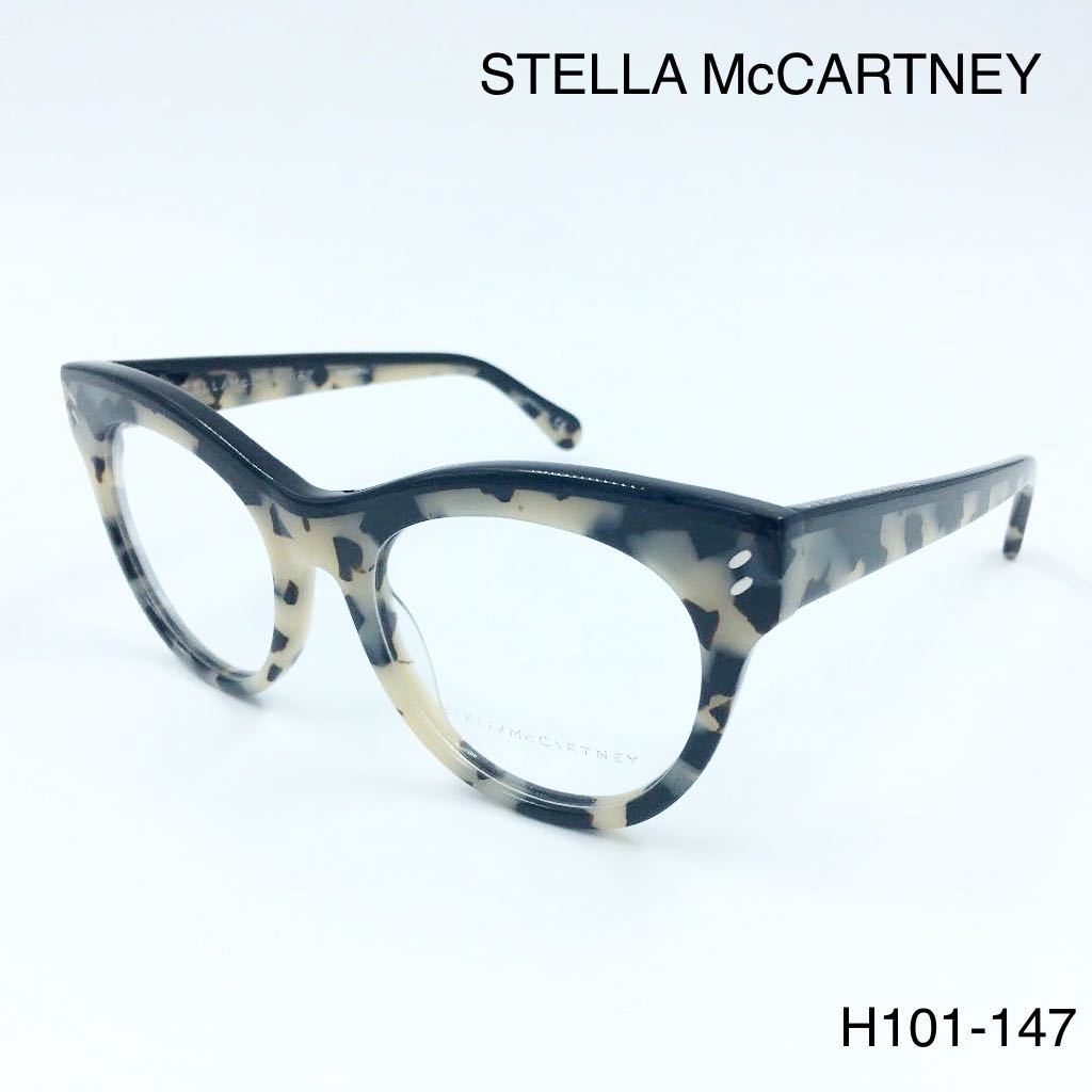 STELLA McCARTNEY ステラマッカートニー　SC0024O 002 メガネフレーム　セルフレーム