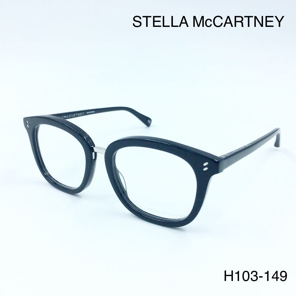□STELLA McCARTNEY(ステラマッカートニー)メガネフレーム-