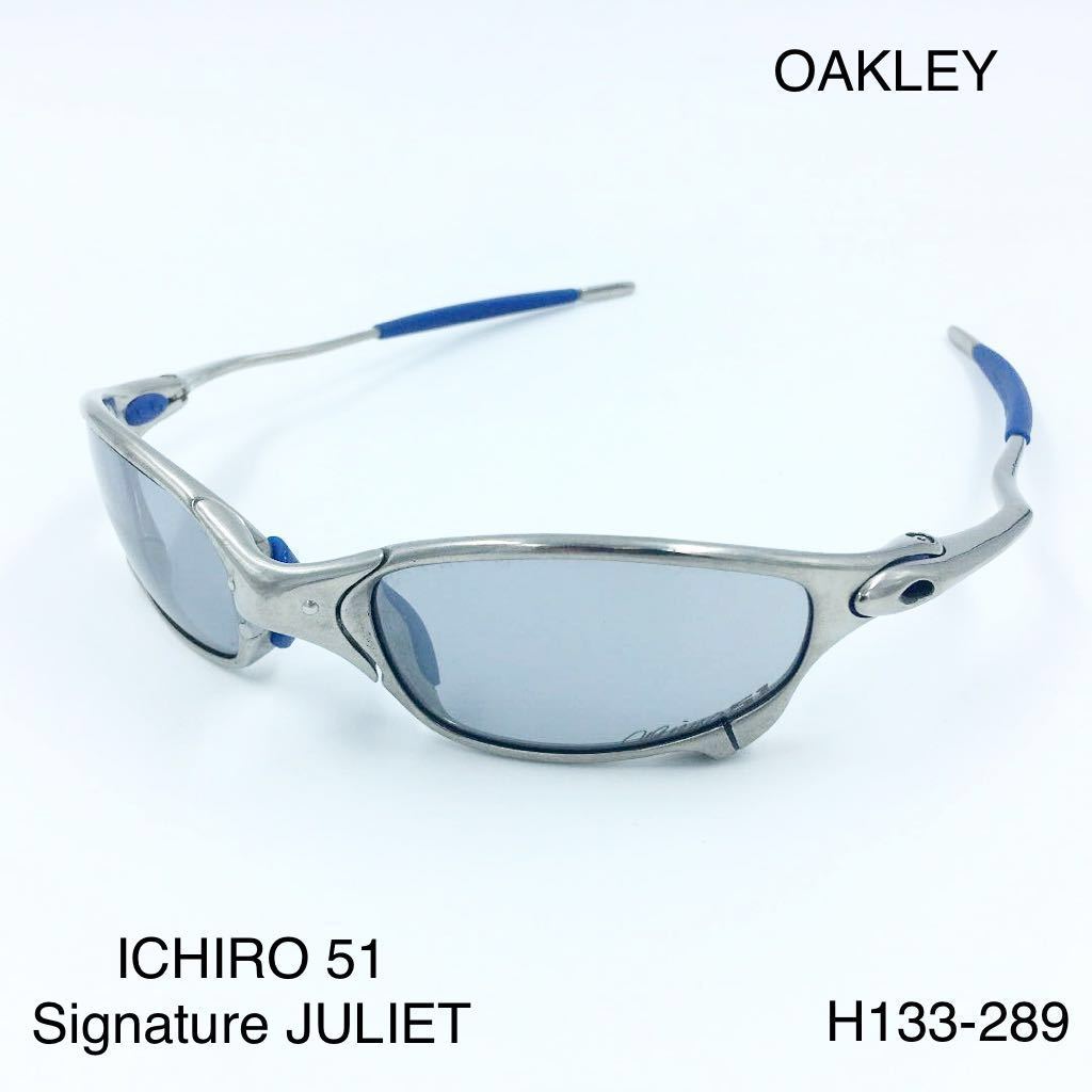 OAKLEY オークリー ICHIRO 51 Signature JULIET POLISHED サングラス