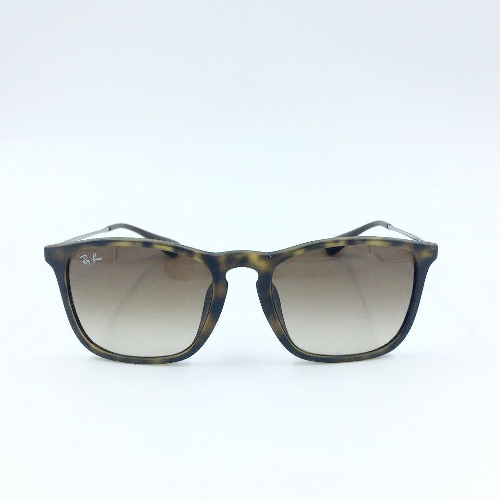 レイバン サングラス Ray-Ban RB4187-F 856/13 ブラウン RayBan