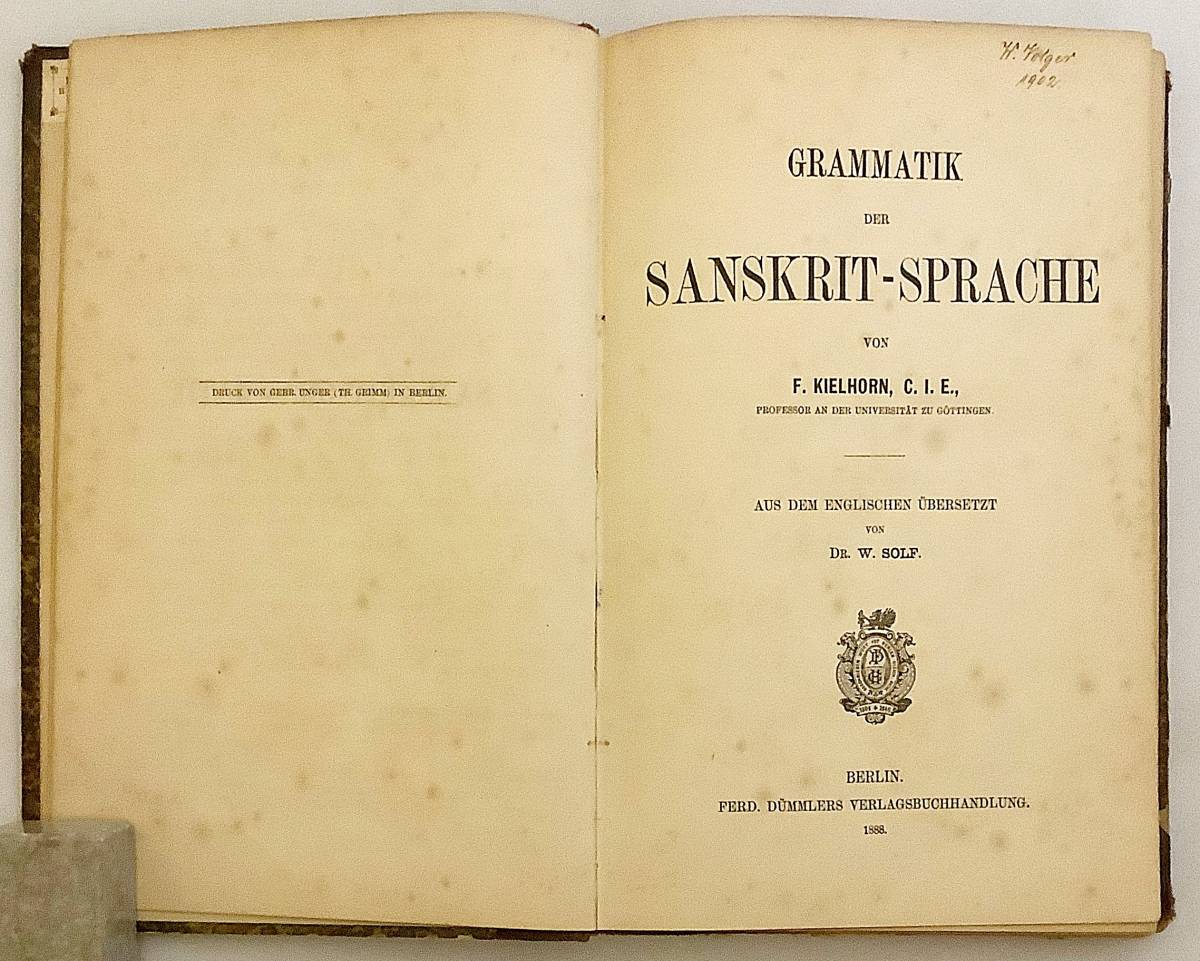 洋書 サンスクリット文法『Grammatik der Sanskrit-Sprache』 1888年