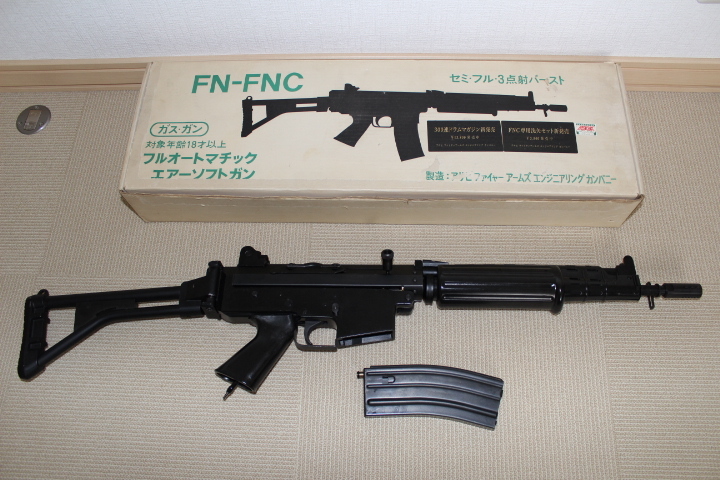 アサヒ FNC ショート ビンテージガスガン | monsterdog.com.br