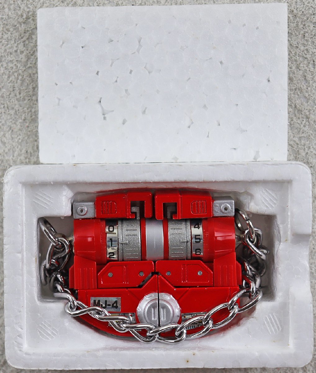 S◎中古品◎おもちゃ『メタルジョーシリーズ チェーンロック S◎中古品◎おもちゃ『メタルジョーシリーズ チェーンロック