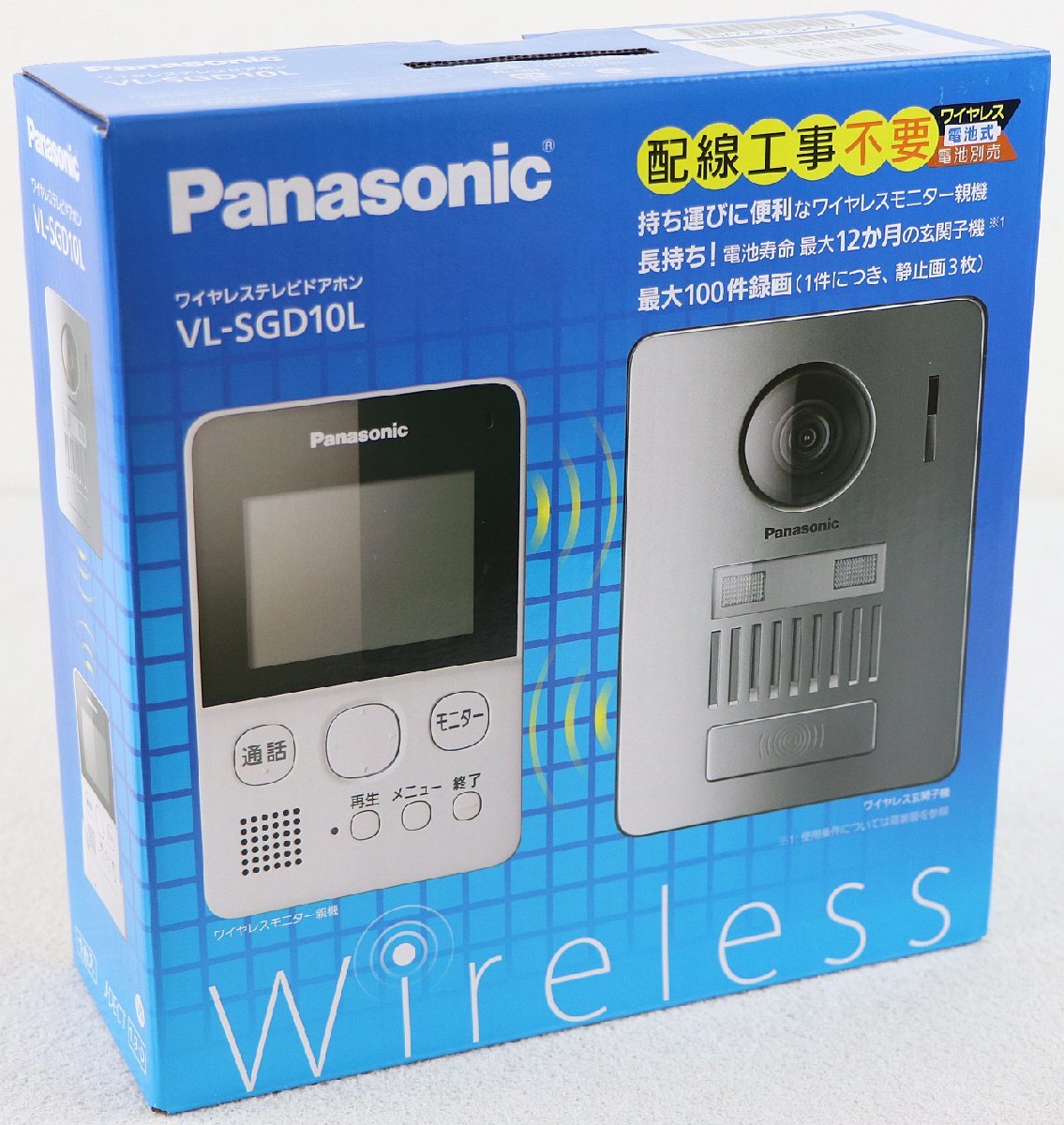 幸せなふたりに贈る結婚祝い Panasonic ワイヤレステレビドアホン VL-SGD10L