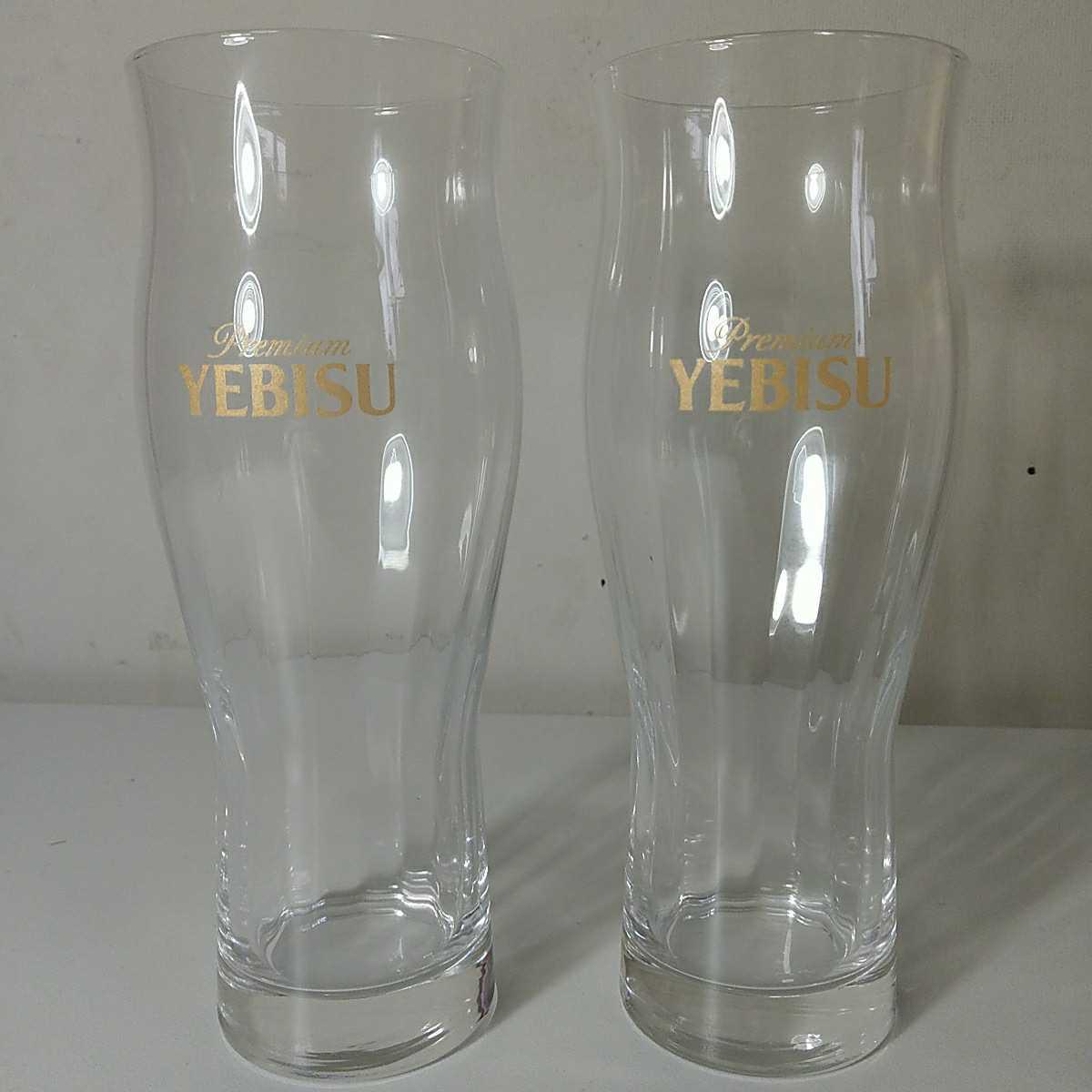 ヱビス特製 ハレの日ペアグラス 新品 未使用 ビールグラス BEER 日本製 家飲み タンブラーグラス ガラス製 ノベルティ 非売品 ペア 2個の画像2