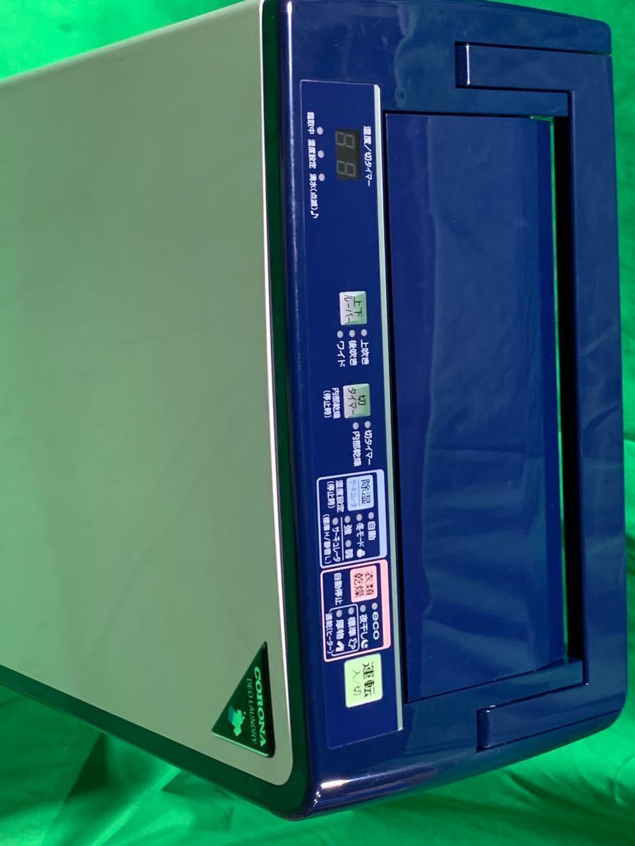 コロナ 衣類乾燥除湿機 CD-H1021-AE 2021年製未使用スレ有り