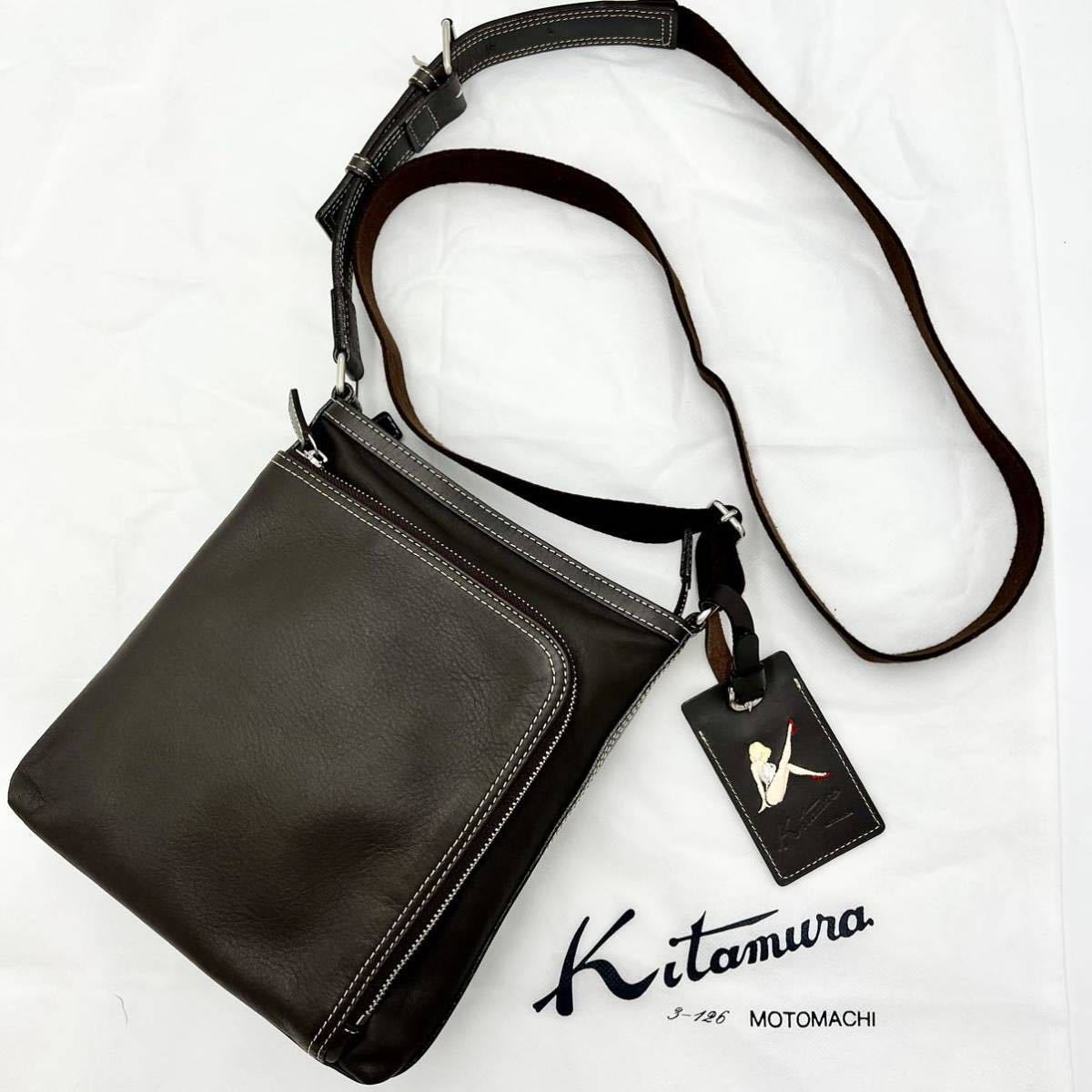 Yahoo!オークション - 1円【美麗品 希少】キタムラ KITAMURA Yahoo!オークション - 1円【美麗品 希少】キタムラ KITAMURA