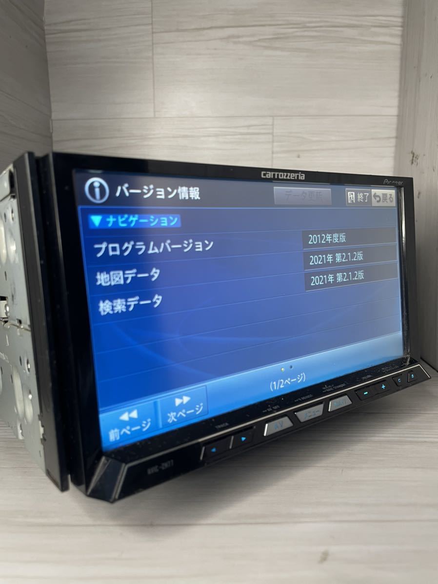最新2021年第2.1.2版carrozzeria AVIC-ZH77オービスロム2022年フルセグ