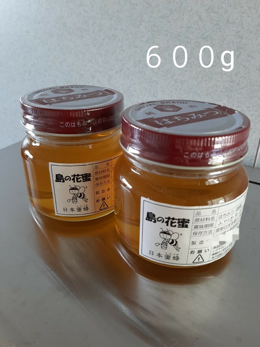 最大76%オフ! 純粋蜂蜜 百花蜜 はちみつ 1,200g 600g×2本 西洋蜂蜜