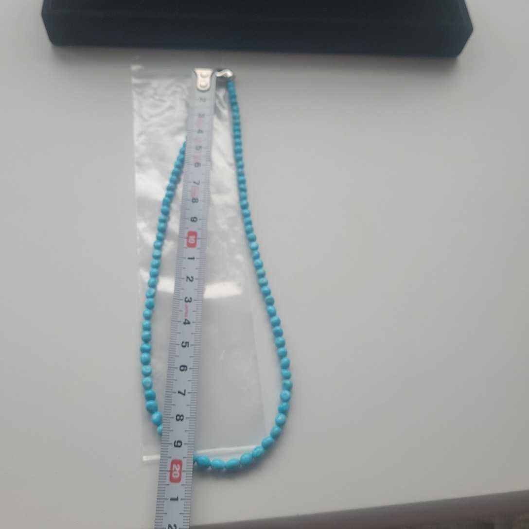 クリアランス セール ターコイズ ネックレス 約44cm トルコ石 メンズ