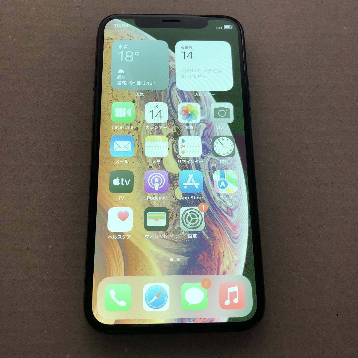 ジャンク〉SIMフリー iPhoneXs 256GB ゴールド www.nickstellino.com