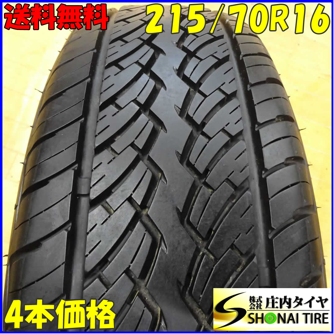 夏4本SET 会社宛 送料無料 215/70R16 100S KENDA RADIAL KLEVER H/P RAV4 クルーガー ハリアー トリビュート RVR アウトランダー NO,X6971の画像1