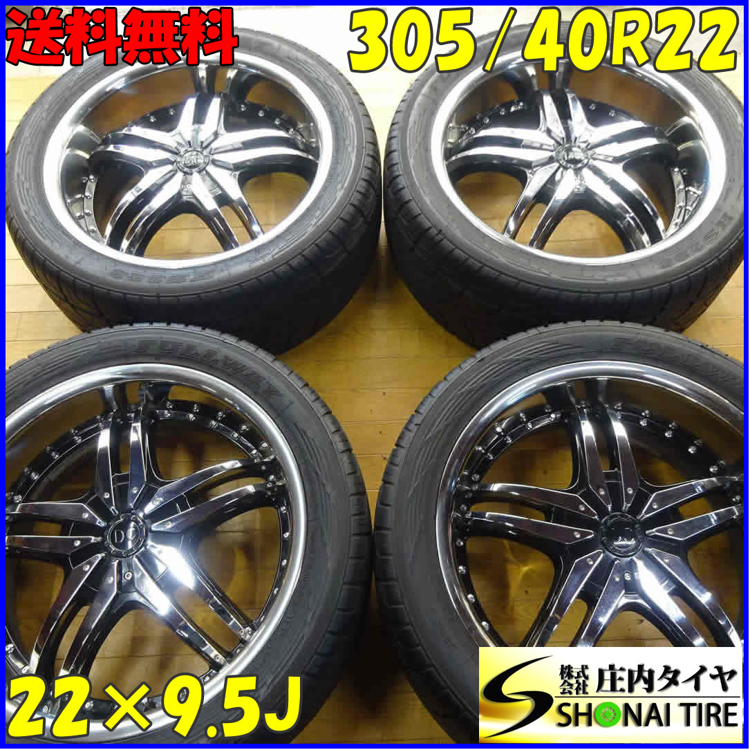 夏4本SET 会社宛 送料無料 305/40R22×9.5J 114V LIONHART LH-TEN メッキ アルミ ランドクルーザー100 ランクル200 シグナス 特価 NO,Z1948 夏4本SET 会社宛 送料無料 305/40R22×9.5J 114V LIONHART LH-TEN メッキ アルミ ランドクルーザー100 ランクル200 シグナス 特価 NO,Z1948