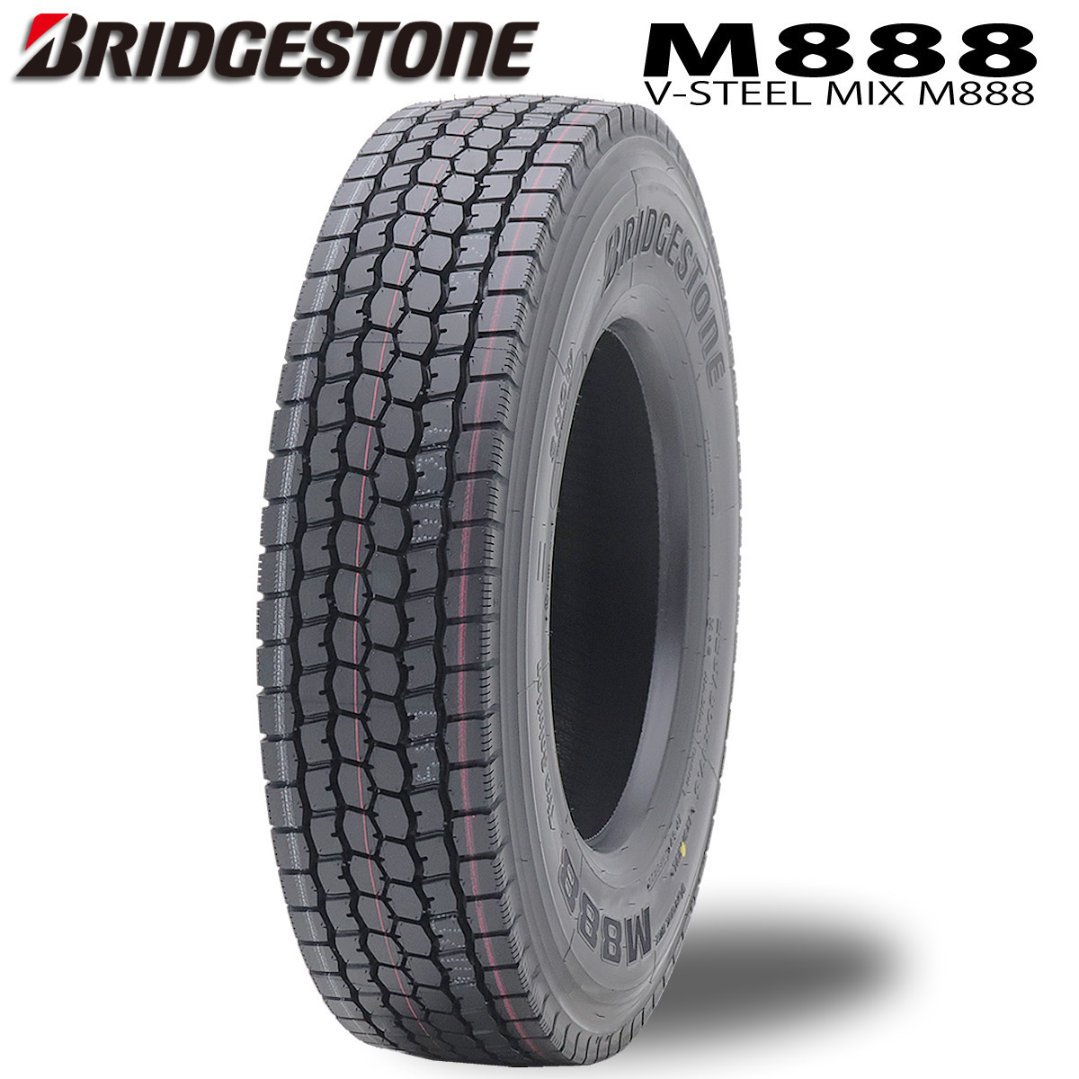 2022年製 6本 会社宛 NO FK386 225/80R17.5 123/122 夏LT ブリヂストン V-STEEL MIX M888 ミックス 国産 4t 中型 SNOW(タイヤ)|売買されたオークション情報、yahooの商品情報をアーカイブ公開 - オークファン(aucfan.com) 2022年製 6本 会社宛 NO FK386 225/80R17.5 123/122 夏LT ブリヂストン V-STEEL MIX M888 ミックス 国産 4t 中型 SNOW(タイヤ)|売買されたオークション情報、yahooの商品情報をアーカイブ公開 - オークファン(aucfan.com)