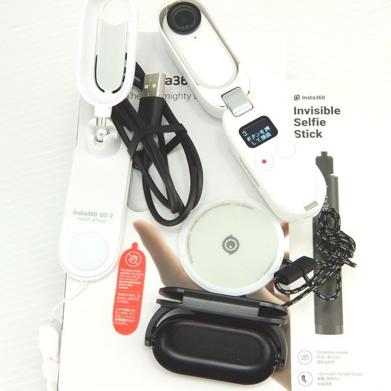 Insta360 GO 2 本体 自撮り棒キット 小型アクションカメラ 充電ケース