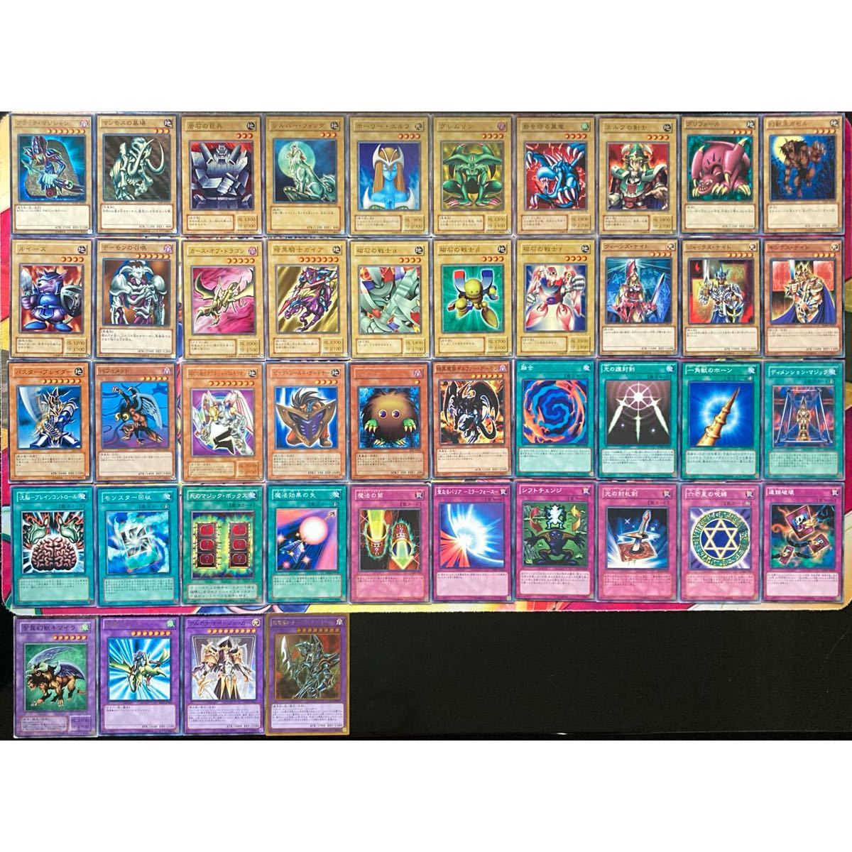 遊戯王 No 554 武藤遊戯 デッキ|Yahoo!フリマ(旧PayPayフリマ) 遊戯王 No 554 武藤遊戯 デッキ|Yahoo!フリマ(旧PayPayフリマ)