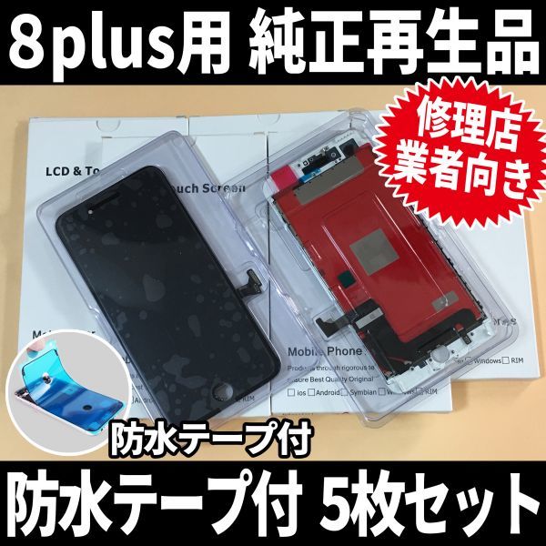 0円 【SALE／81%OFF】 ソニー Vlog Monitor Xperia Pro-I 対応 3.5インチ 16