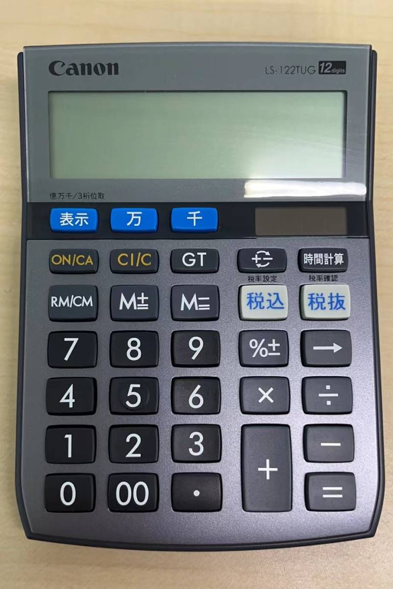 全品送料無料 シャープ Sharp 10桁 El M721 X グラストップデザイン電卓 全品送料無料 シャープ Sharp 10桁 El M721 X グラストップデザイン電卓