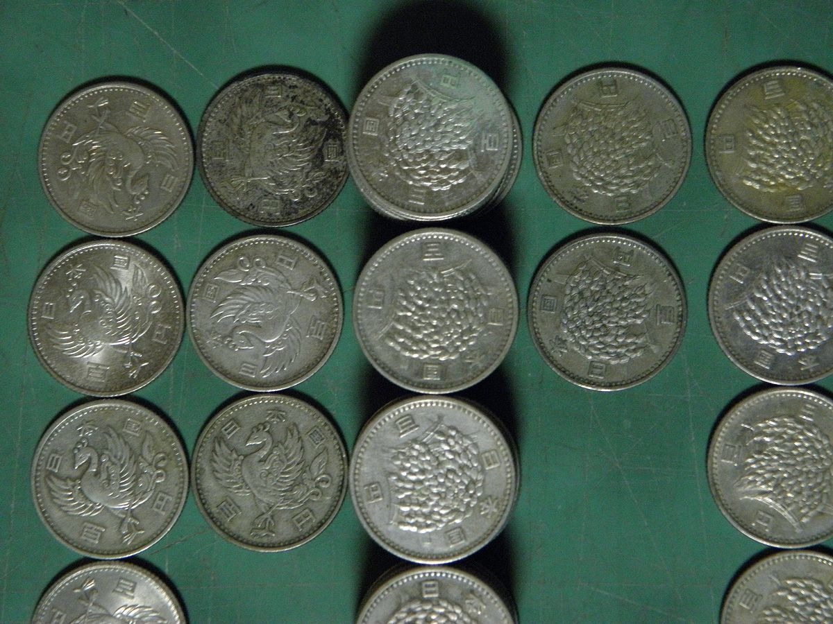 旧100円玉プルーフ硬貨 昭和33年 昭和34年 昭和51年 稲穂 鳳凰 - 通販