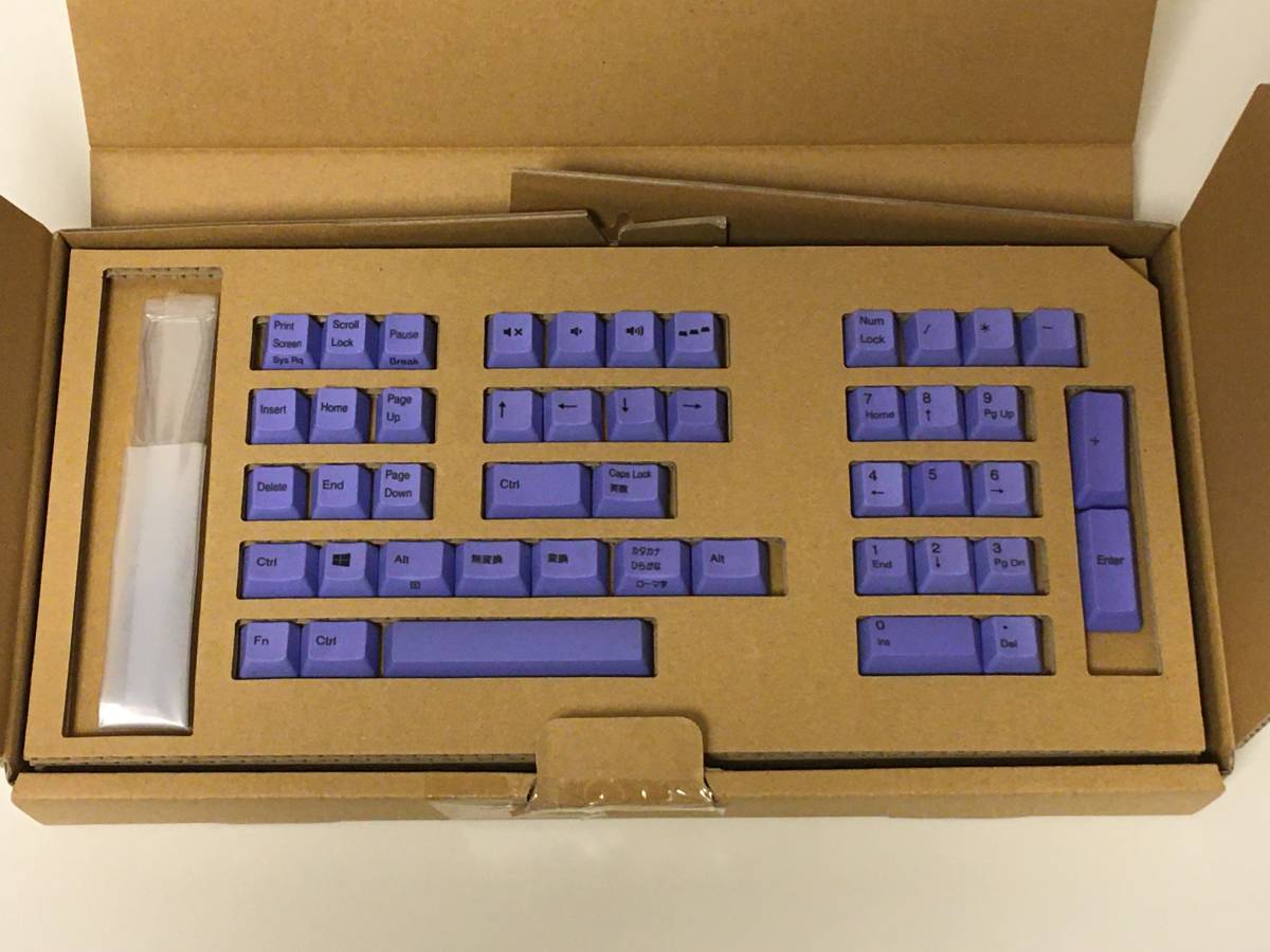 REALFORCE 東プレ R2 カラーキーキャップセット 日本語配列 112キー パープル AGAZ06KT6 品(USBキーボード)|売買されたオークション情報、yahooの商品情報をアーカイブ公開 - オークファン(aucfan.com) REALFORCE 東プレ R2 カラーキーキャップセット 日本語配列 112キー パープル AGAZ06KT6 品(USBキーボード)|売買されたオークション情報、yahooの商品情報をアーカイブ公開 - オークファン(aucfan.com)