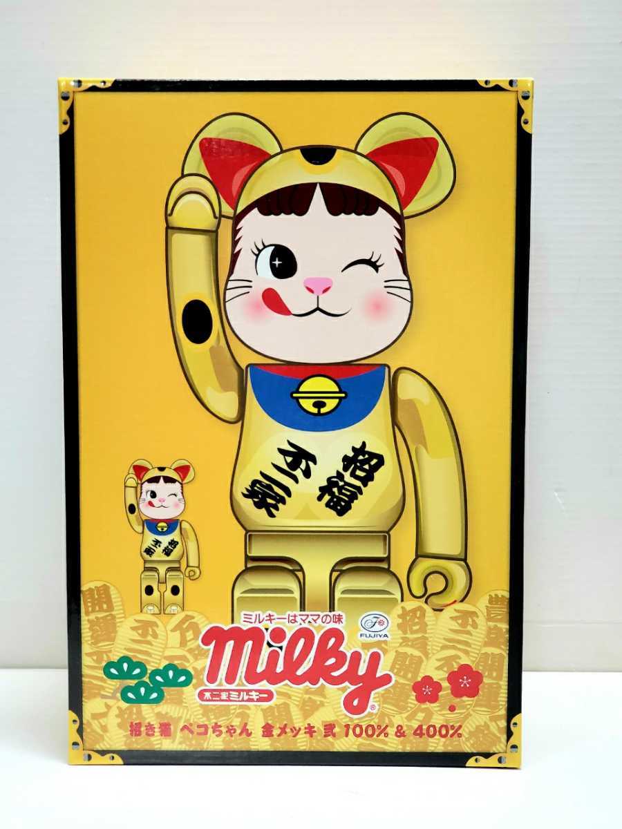 BE@RBRICK ベアブリック 招き猫 ペコちゃん 金メッキ 100%&400% 不二家 未開封 _画像1