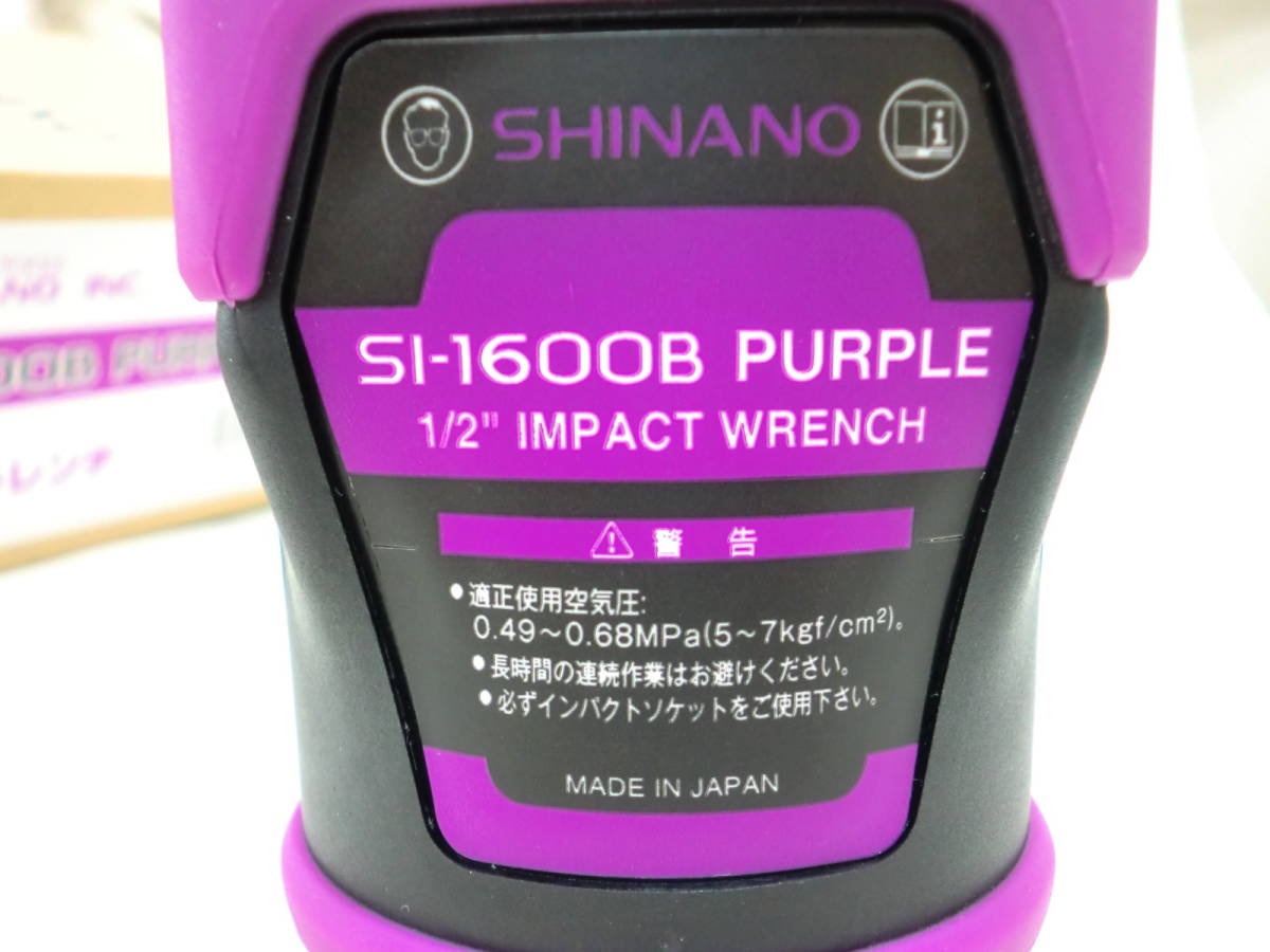 日本製 アマチュア無線用 デュアルアンテナ 144/430MHz CB無線 日本製 アマチュア無線用 デュアルアンテナ 144/430MHz CB無線