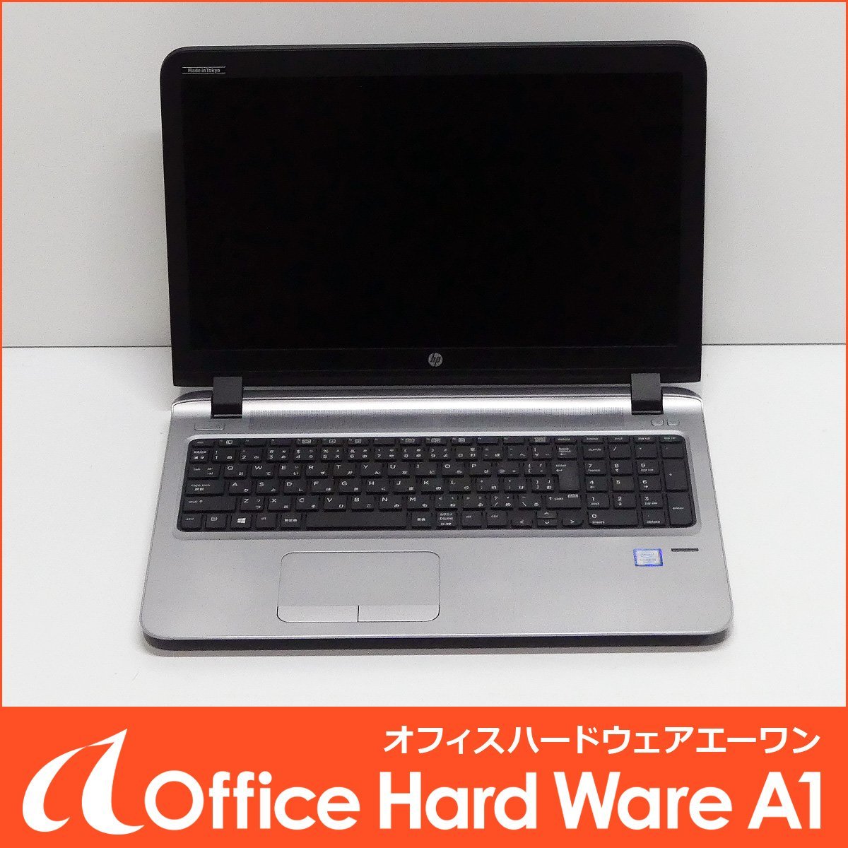 HP ProBook 450 G3 [15.6型 Core i3-6100U メモリ8GB HDD500GB OS無し