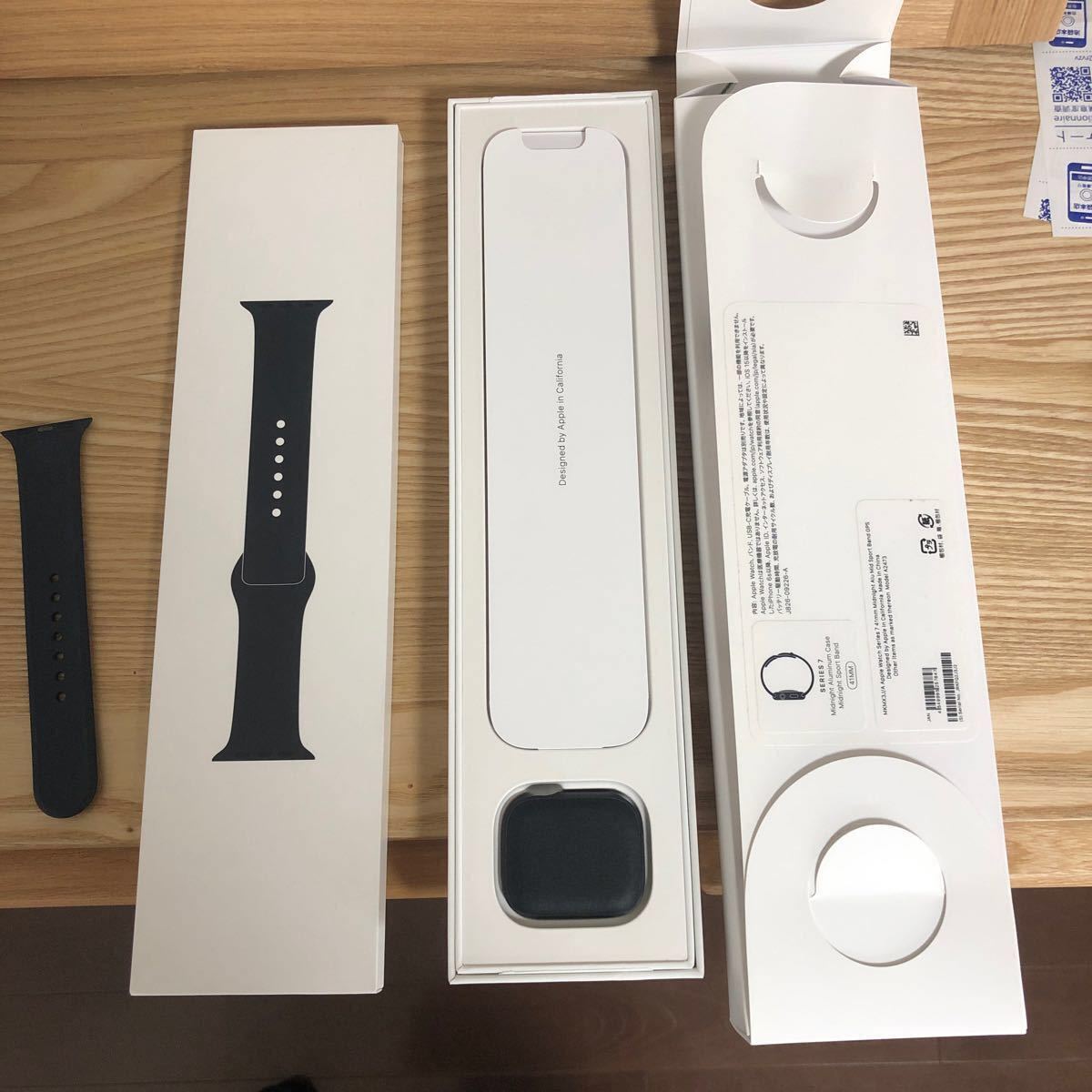Apple Watch7+AppleCare | www.norterminal.no