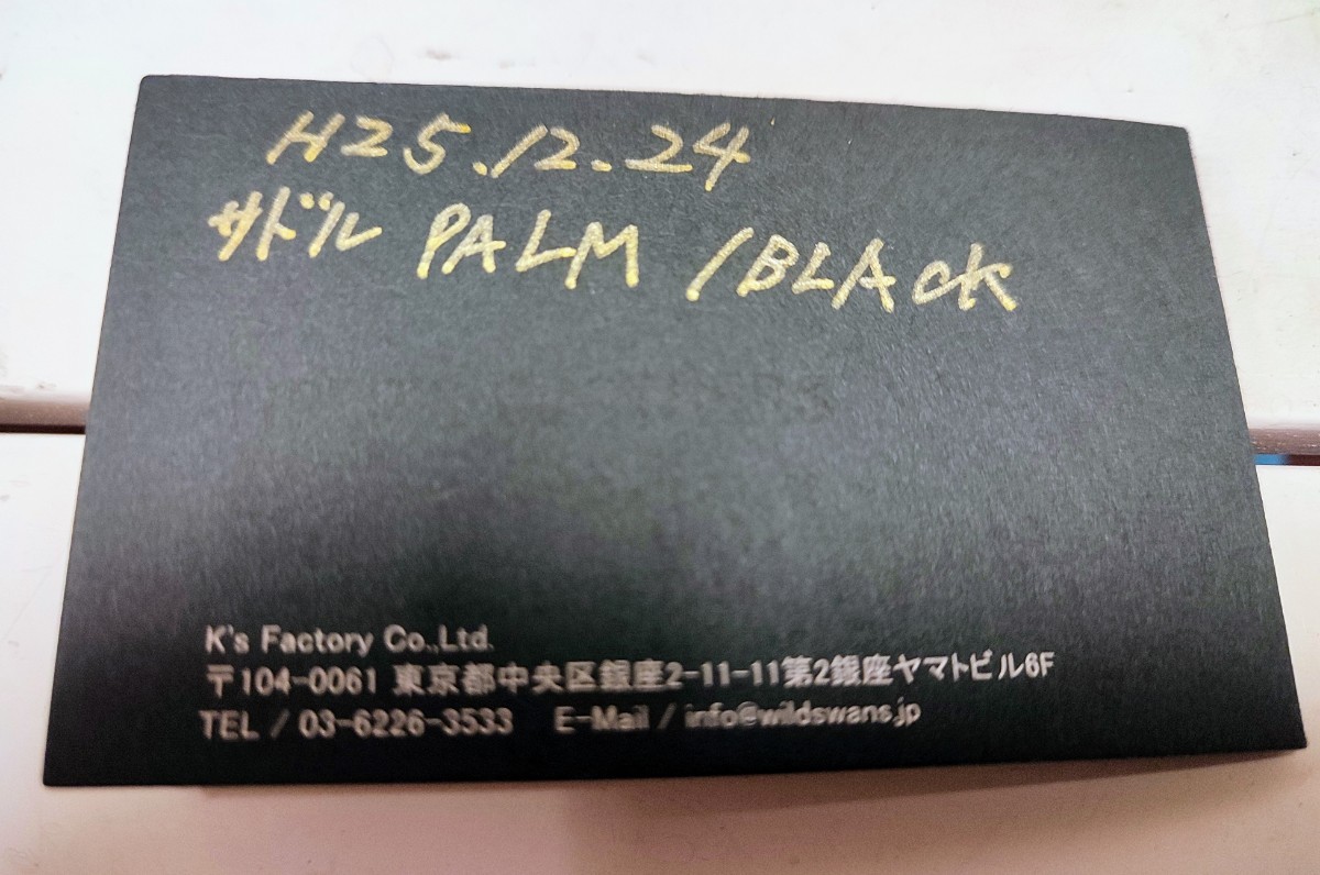 ワイルドスワンズ kf003 王冠ロゴ メンズ ワイルドスワンズ kf003 王冠ロゴ メンズ