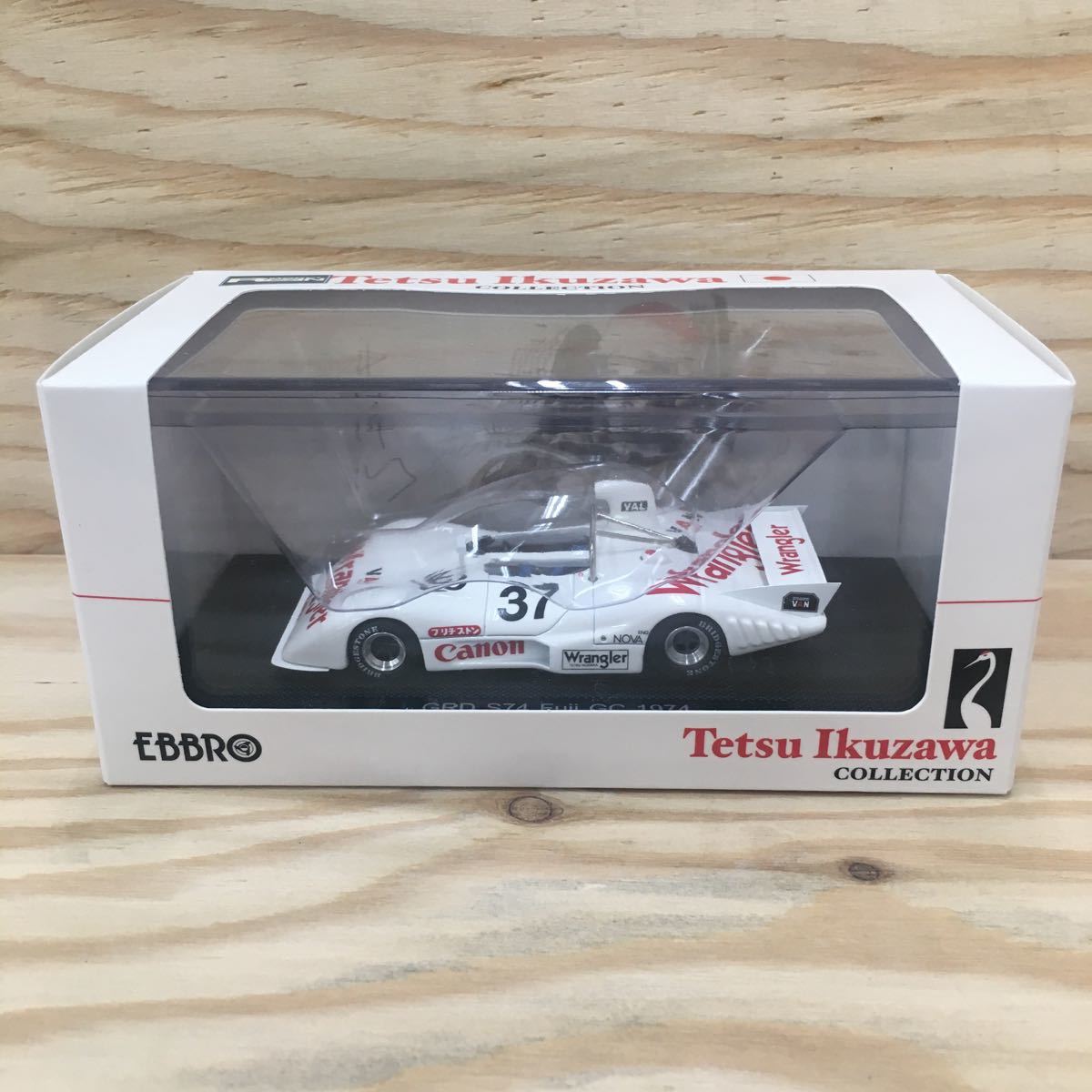 EBBRO 生沢徹 Tetsu Ikuzawa COLLECTION GRD S74 Fuji GC 1976 EBBRO 生沢徹 Tetsu Ikuzawa COLLECTION GRD S74 Fuji GC 1976