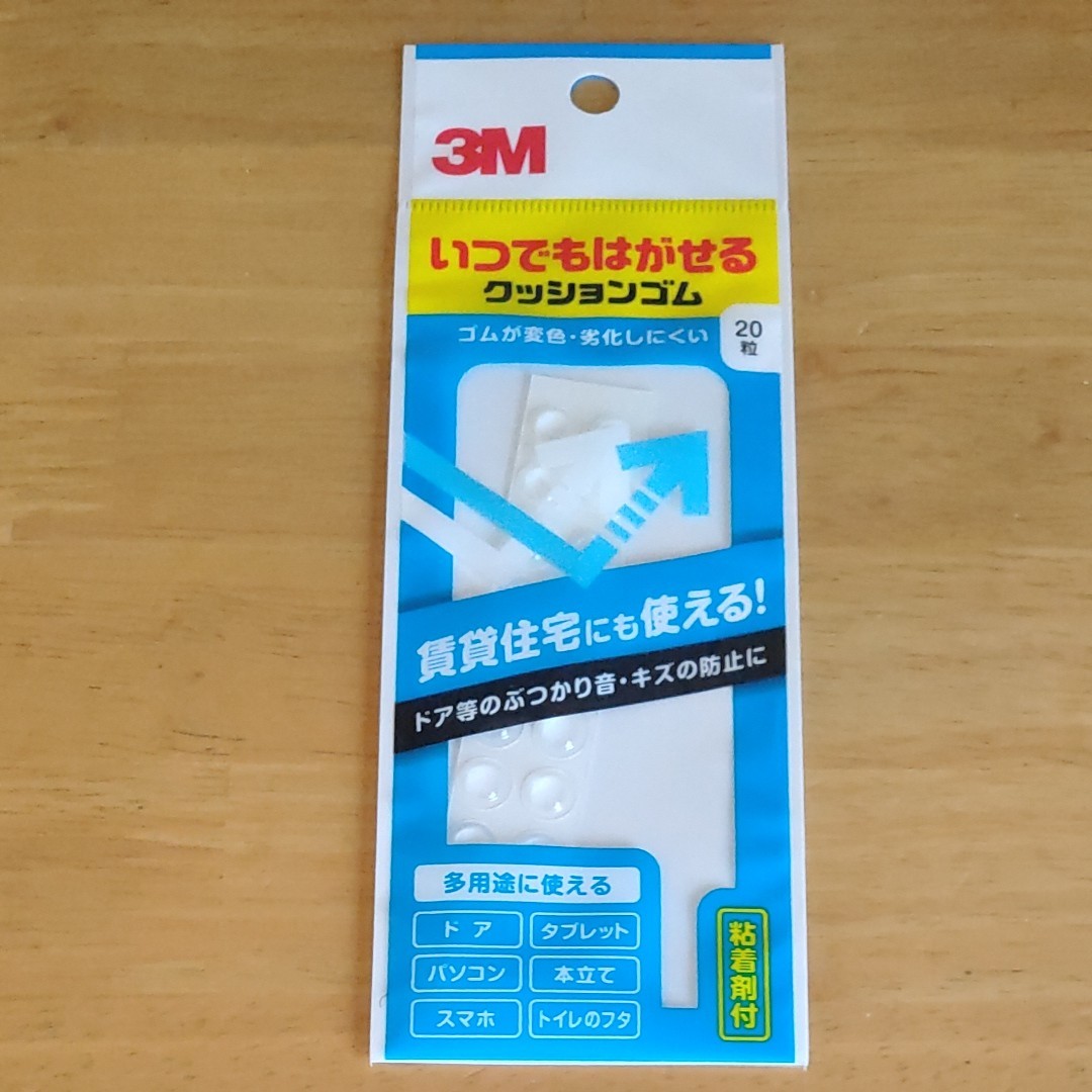 Paypayフリマ 3m いつでもはがせるクッションゴム 7 9x2 2mm 丸形 粒 Cr 01 Paypayフリマ 3m いつでもはがせるクッションゴム 7 9x2 2mm 丸形 粒 Cr 01