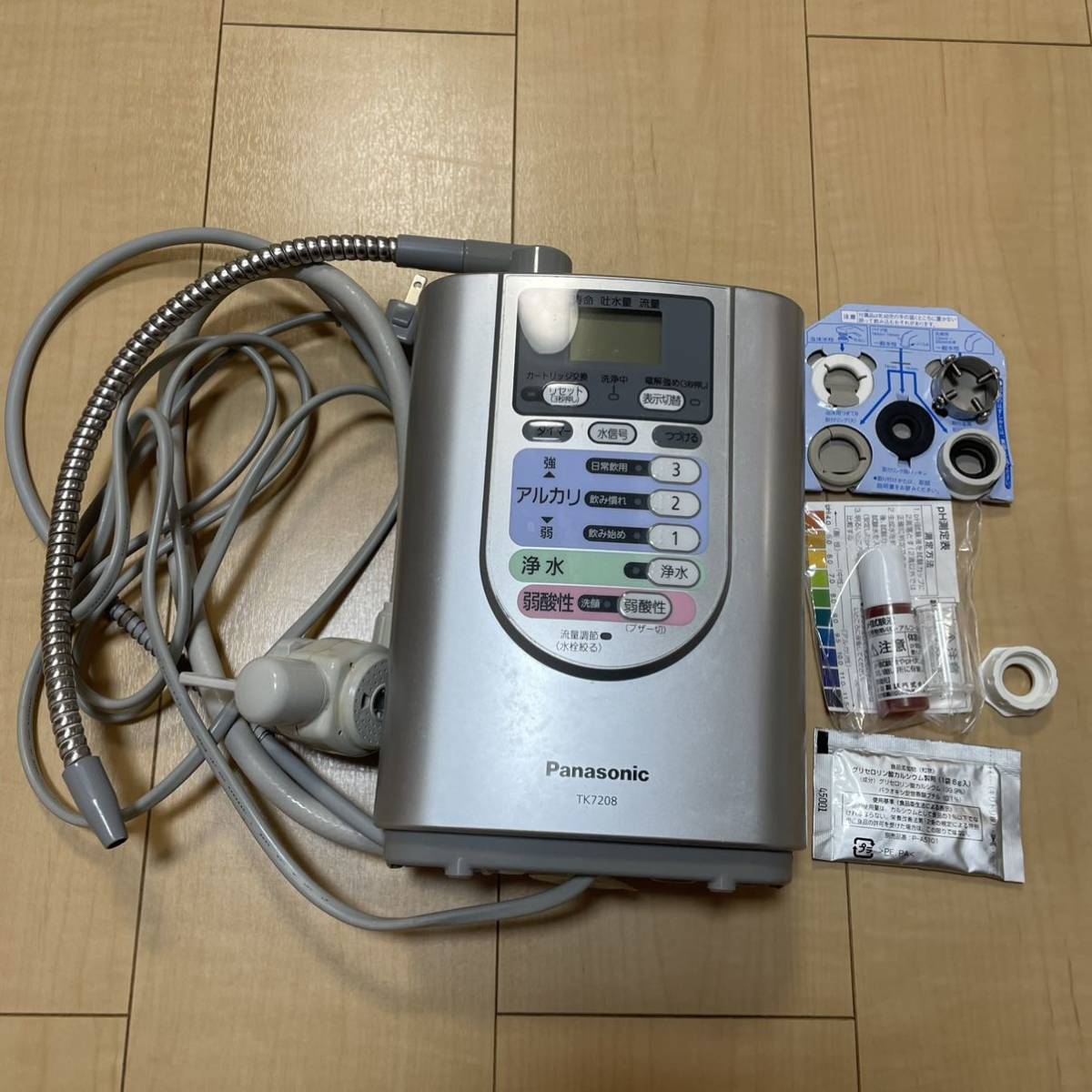 正規店格安】 パナソニック浄水器 TK7208 KztLu-m12729497922 www