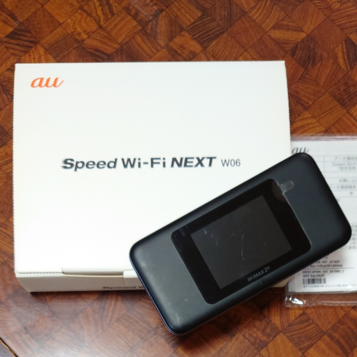 au対応 SPEED Wi-Fi NEXT　W06