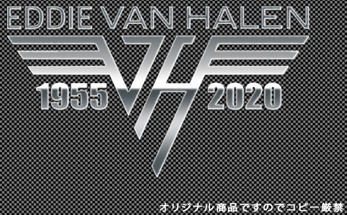  all 18 color! lock band sticker!Edward Van Halen/ Edward * Van * partition Len / Eddie / guitar / decal / seal -1- metallic silver silver 