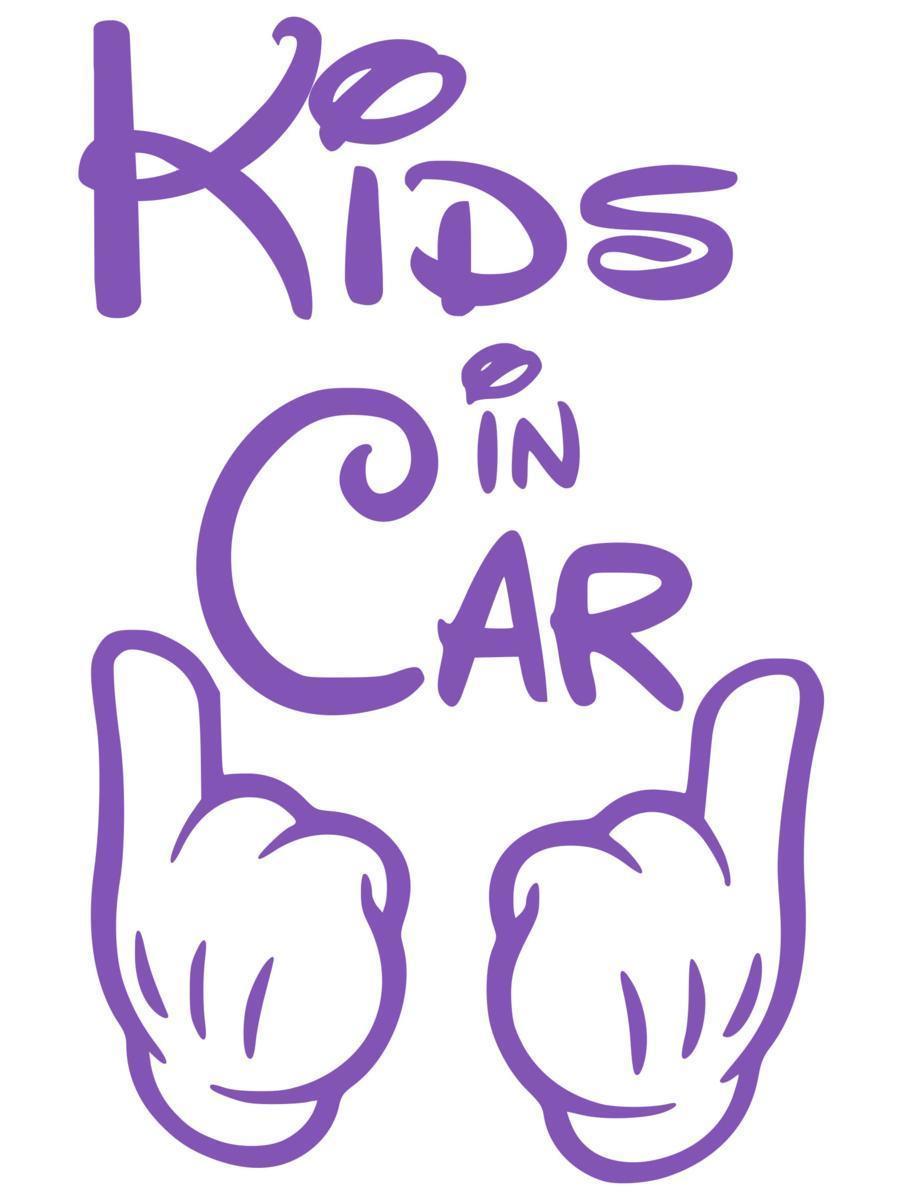初回限定お試し価格 18色 キッズインカー ステッカー Kids In Car Sticker 車用 シール Vinyl Decal バイナル デカール 紫 パープル Purple 1 Pcinsurances Ie