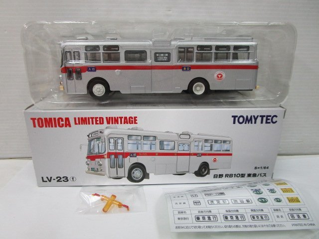 トミカリミテッド ヴィンテージ 1/64 日野 RB10型 東急バス トミカリミテッド ヴィンテージ 1/64 日野 RB10型 東急バス