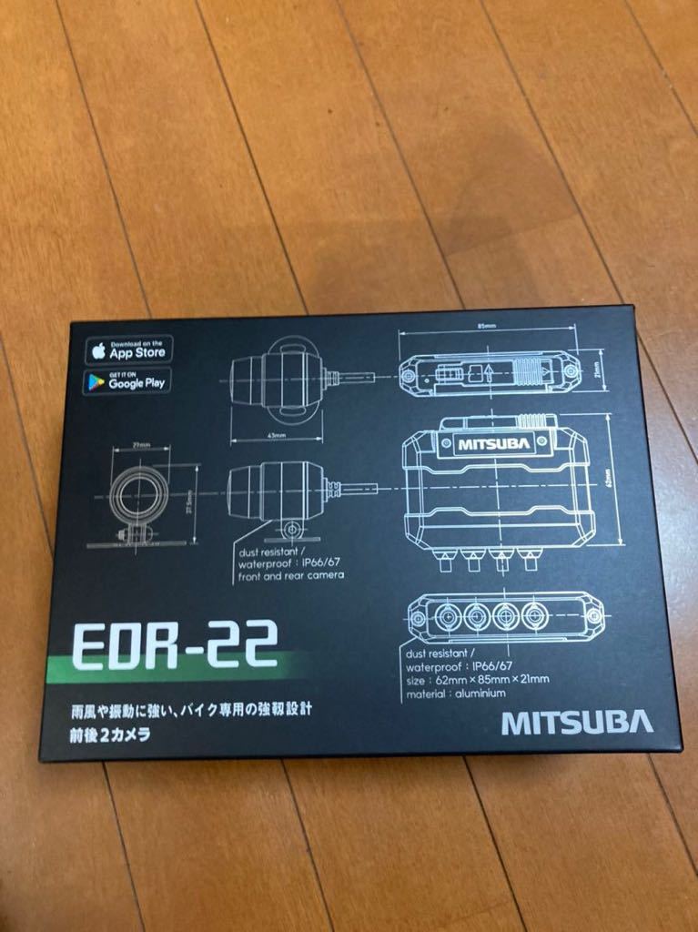 MITSUBA 【ミツバサンコーワ】 バイク専用ドライブレコーダーEDR2nd